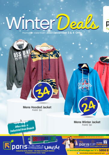 Qatar - Al Wakra Paris Hypermarket offers in D4D Online. Winter Deals. . Till 4th December