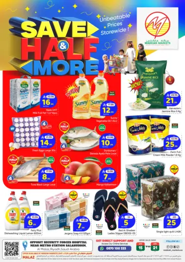 Save Half & More