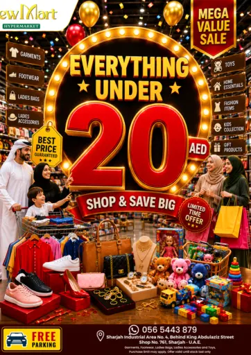 Everything Under 20 AED