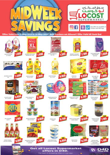 Kuwait - Kuwait City Locost Supermarket offers in D4D Online. Midweek Savings. . Till 23rd May