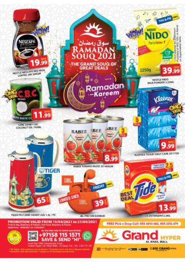 UAE - Dubai Grand Hyper Market offers in D4D Online. Al Khail Mall - Dubai. . Till 21st April