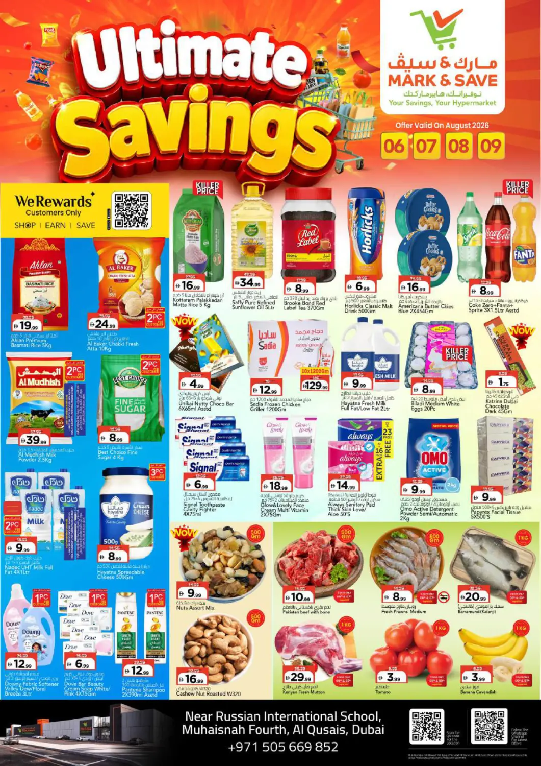 UAE - Dubai Mark & Save offers in D4D Online. Muhaisinah, Dubai. . Till 9th August