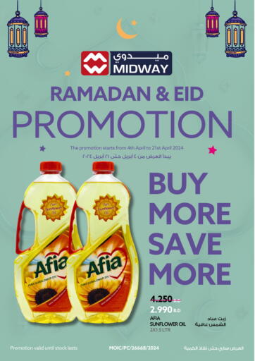 Bahrain Midway Supermarket offers in D4D Online. Ramadan & Eid Promotion. . Till 21st April