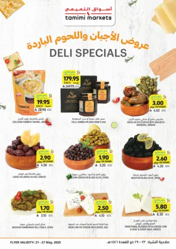 Deli Specials