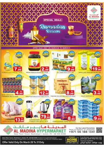 UAE - Sharjah / Ajman AL MADINA offers in D4D Online. Rashidiya-1, Ajman. . Till 31st March