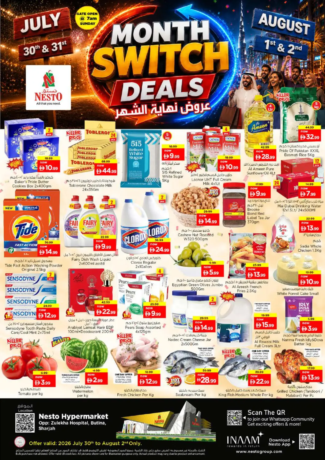 UAE - Sharjah / Ajman Nesto Hypermarket offers in D4D Online. Butina- Sharjah. . Till 2nd August