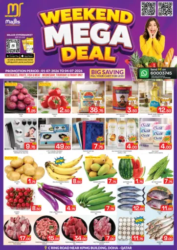 Weekend Mega Deal