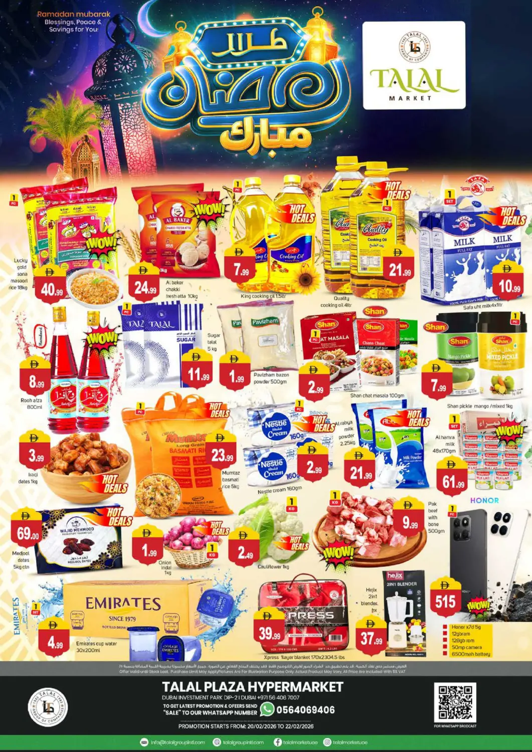 UAE - Dubai TALAL MARKET offers in D4D Online. DIP 2 - Dubai. . Till 22nd February