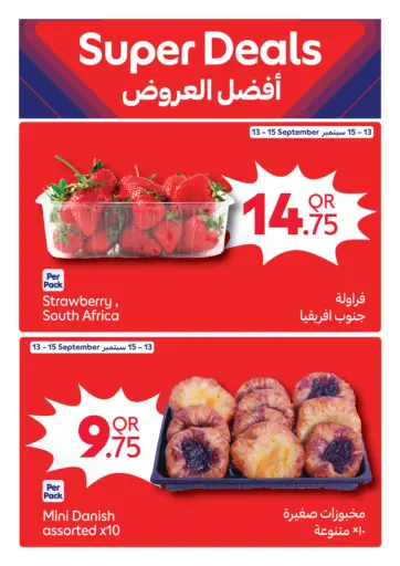 Super Deals