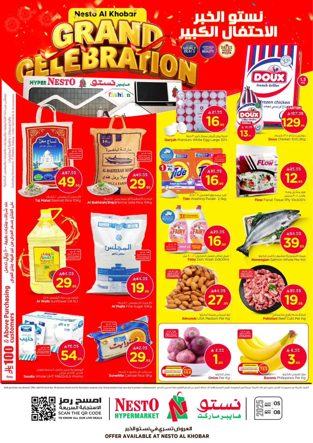 KSA, Saudi Arabia, Saudi - Al Khobar Nesto offers in D4D Online. Grand Celebration. . Till 8th November