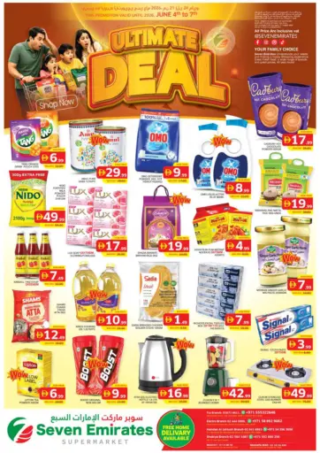 Ultimate Deals