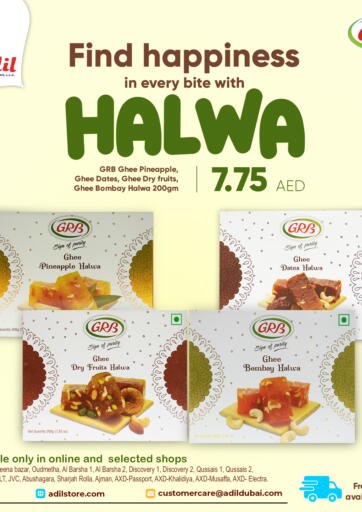 Find Happiness In Every Bite With Halwa