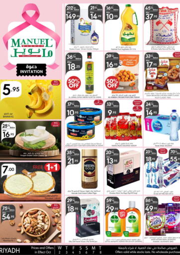 KSA, Saudi Arabia, Saudi - Riyadh Manuel Market offers in D4D Online. Offers you can’t miss, and let’s not forget Breast Cancer Awareness Month. . Till 8th October