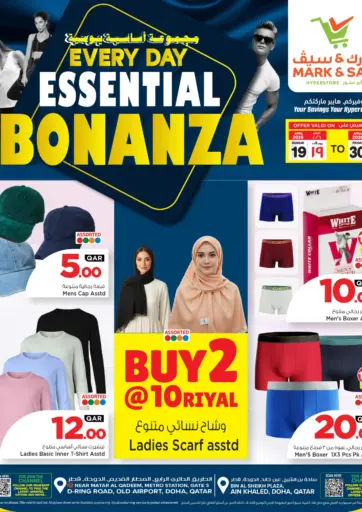 Every Day Essential Bonanza