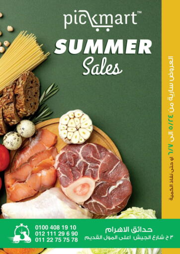 Egypt - Cairo Pickmart offers in D4D Online. Summer Sales. . Till 27th May