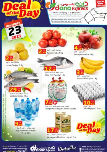 Qatar - Al-Shahaniya Dana Express offers in D4D Online. Deal Of The Day. . Only On 23rd November