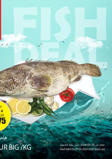 Qatar - Al Daayen Grand Hypermarket offers in D4D Online. Fish Deal @ Umm Garn. . Only On 25th April