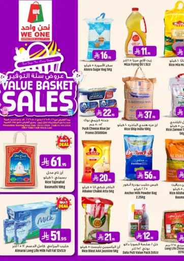 Value Basket Sales