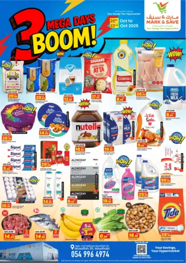 Mark & Save - Musaffah, Abudhabi in UAE Offers - United Arab Emirates Musaffah, Abudhabi