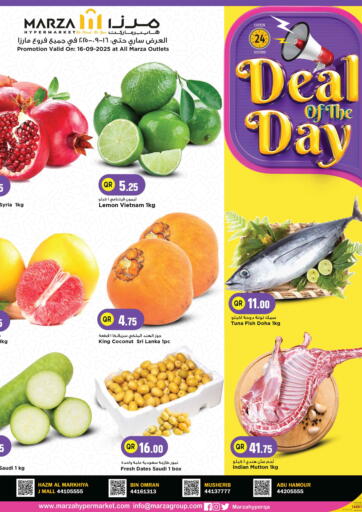 Marza Hypermarket - Deal of the day in Qatar Offers - Qatar Deal of the day