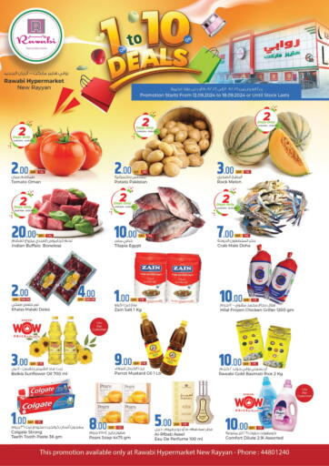 Qatar - Al Rayyan Rawabi Hypermarkets offers in D4D Online. 1 To 10 Deals. . Till 18th September