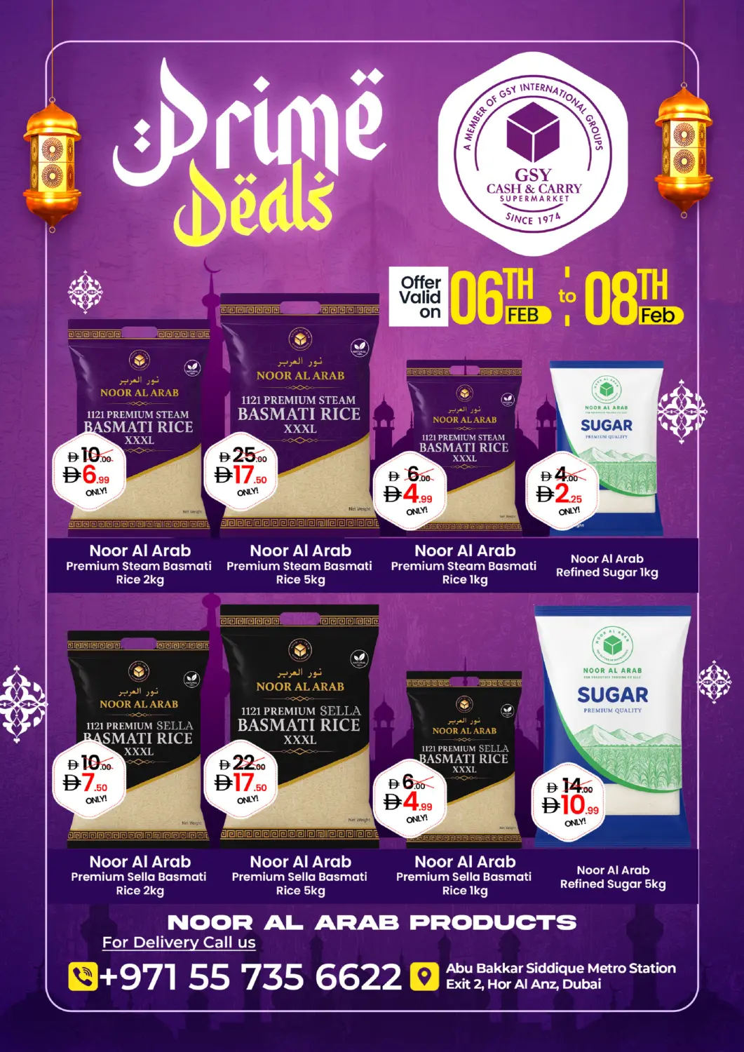 UAE - Dubai GSY Cash & Carry Supermarket offers in D4D Online. Hor Al Anz , Dubai. . Till 8th February