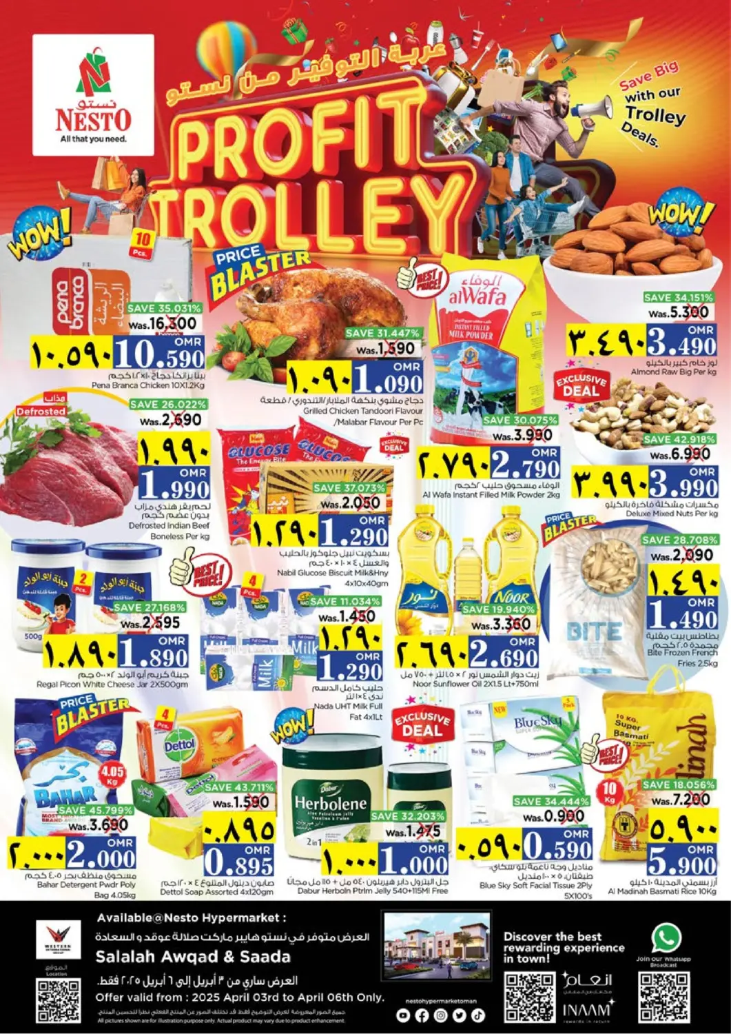 Oman - Salalah Nesto Hyper Market   offers in D4D Online. Profit Trolley. . Till 6th April
