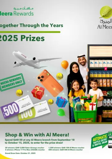 Al Meera - Shop & Win With Al Meera in Qatar Offers - Qatar Shop & Win With Al Meera