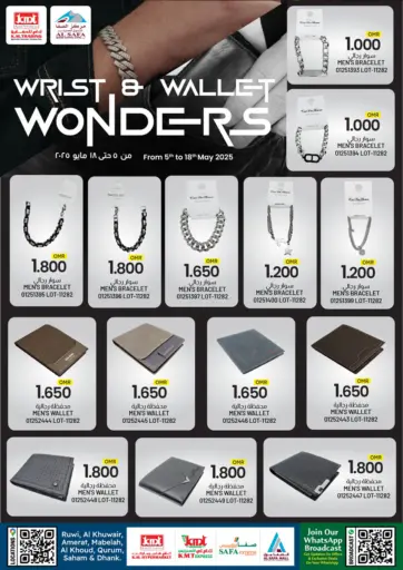 KM Trading - Wrist & Wallet Wonders in Oman Offers - Oman Wrist & Wallet Wonders