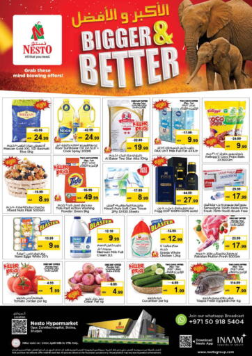 UAE - Al Ain Nesto Hypermarket offers in D4D Online. Butina, Sharjah. . Till 17th April