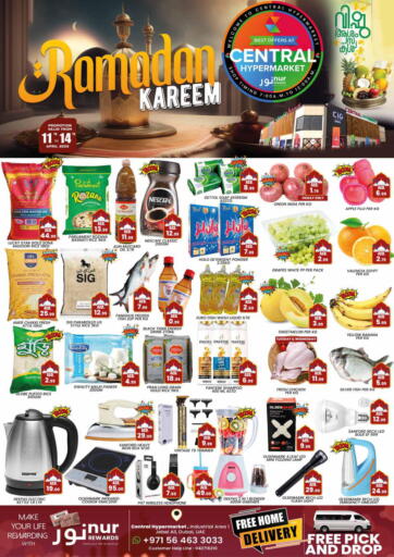 UAE - Dubai Central Hypermarket L.L.C offers in D4D Online. Ramadan Kareem. . Till 14th April