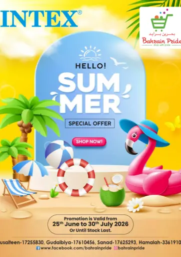 Hello Summer