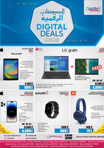 Qatar - Al-Shahaniya Jumbo Electronics offers in D4D Online. Digital Deals. . Till 27th May