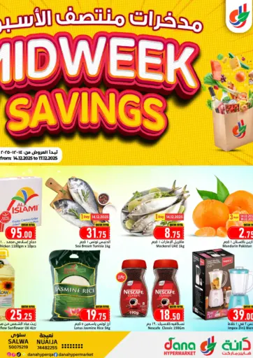 Midweek Savings