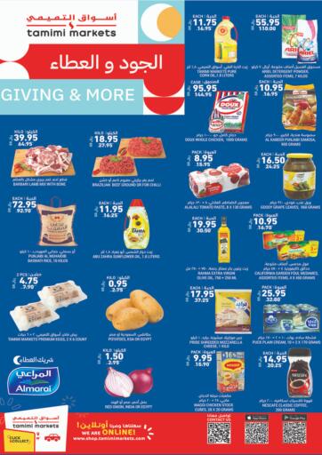KSA, Saudi Arabia, Saudi - Al Hasa Tamimi Market offers in D4D Online. Giving And More. Now you can get your products from your favorite brands during the 'Giving And More' at Tamimi Market Stores. This offer is only valid Till 20th April 2021.. Till 20th April