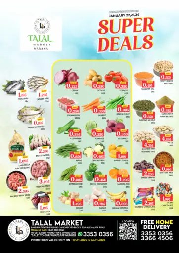 Super Deals @Manama