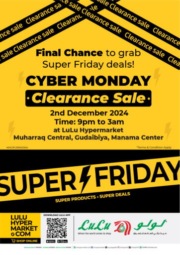 Bahrain LuLu Hypermarket offers in D4D Online. Cyber Monday. . Only On 2nd December