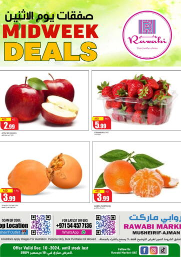 UAE - Sharjah / Ajman Rawabi Market Ajman offers in D4D Online. Mushrif,Ajman. . Only On 10th December