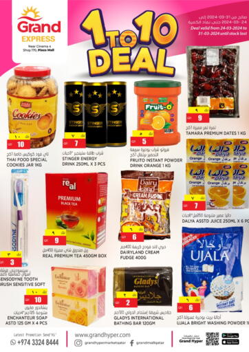 Qatar - Doha Grand Hypermarket offers in D4D Online. 1 to 10 Deal. . Till 31st March