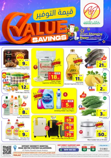 Vallue Savings