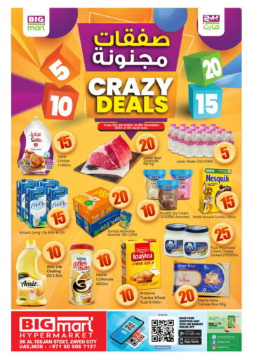 UAE - Abu Dhabi BIGmart offers in D4D Online. Teejan Street- Zayed City, Abu Dhabi. . Till 8th December