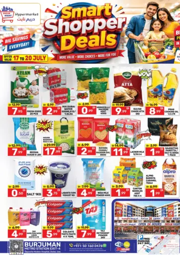 Smart Shopper Deals