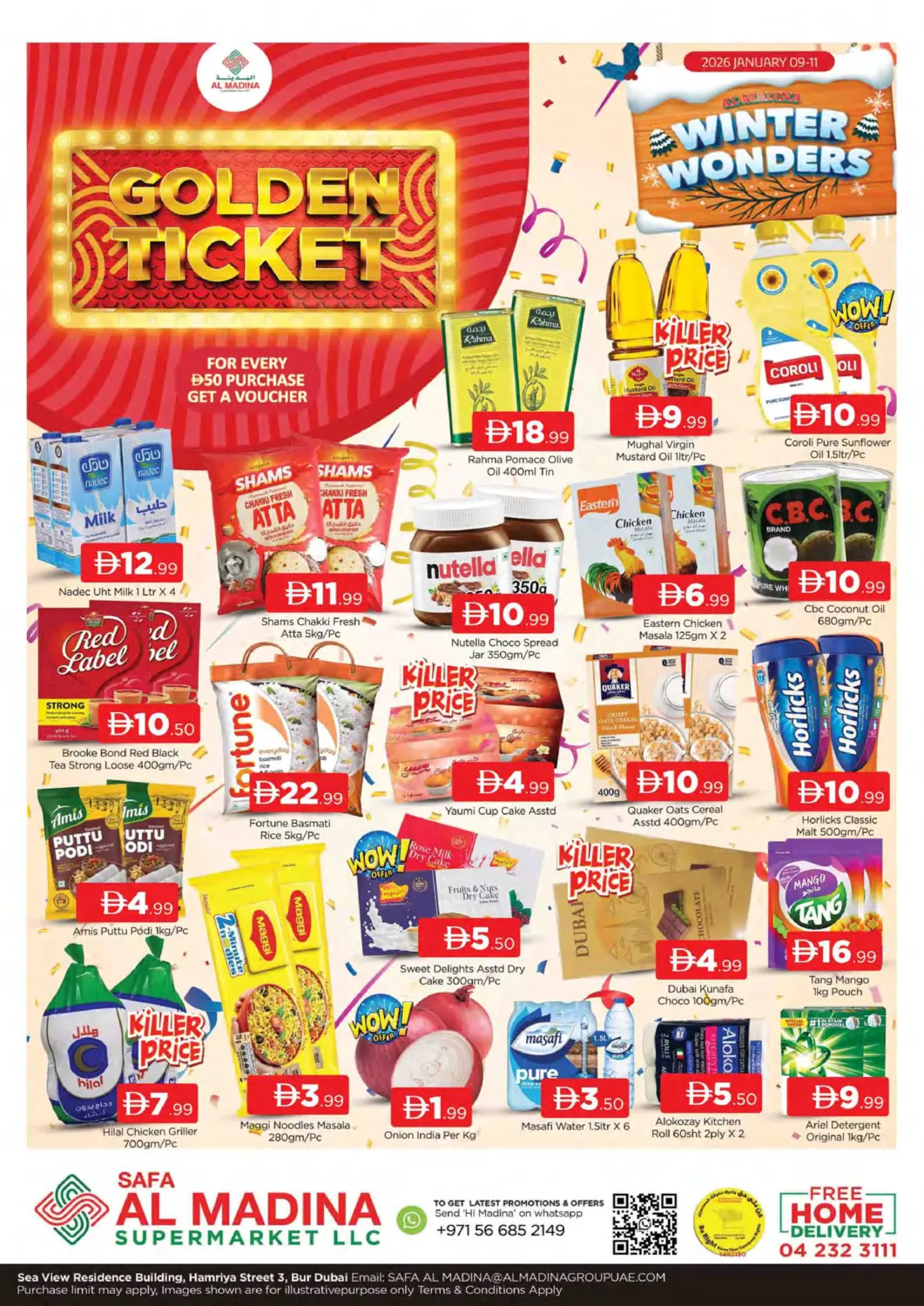 عروض المدينة الإمارات العربية المتحدة , الامارات - دبي في دي٤دي أونلاين. صفا المدينة، بردبي. . حتى ١١ يناير