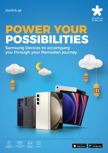 Samsung Device campaign (Ramadan 2024)