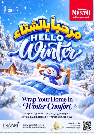 Hello Winter