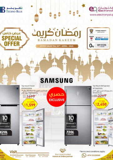 Qatar - Al Rayyan Techno Blue offers in D4D Online. Ramadan Kareem. . Till 10th April