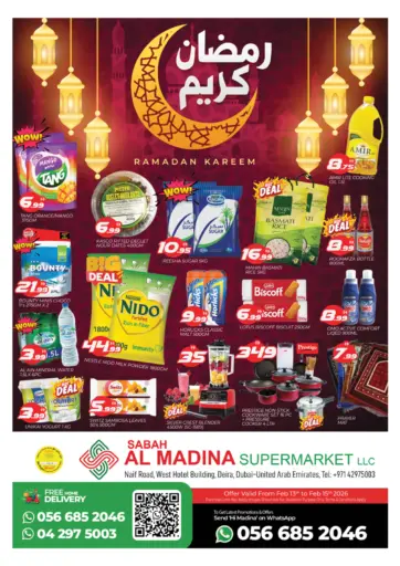 Sabah Al Madina - Naif