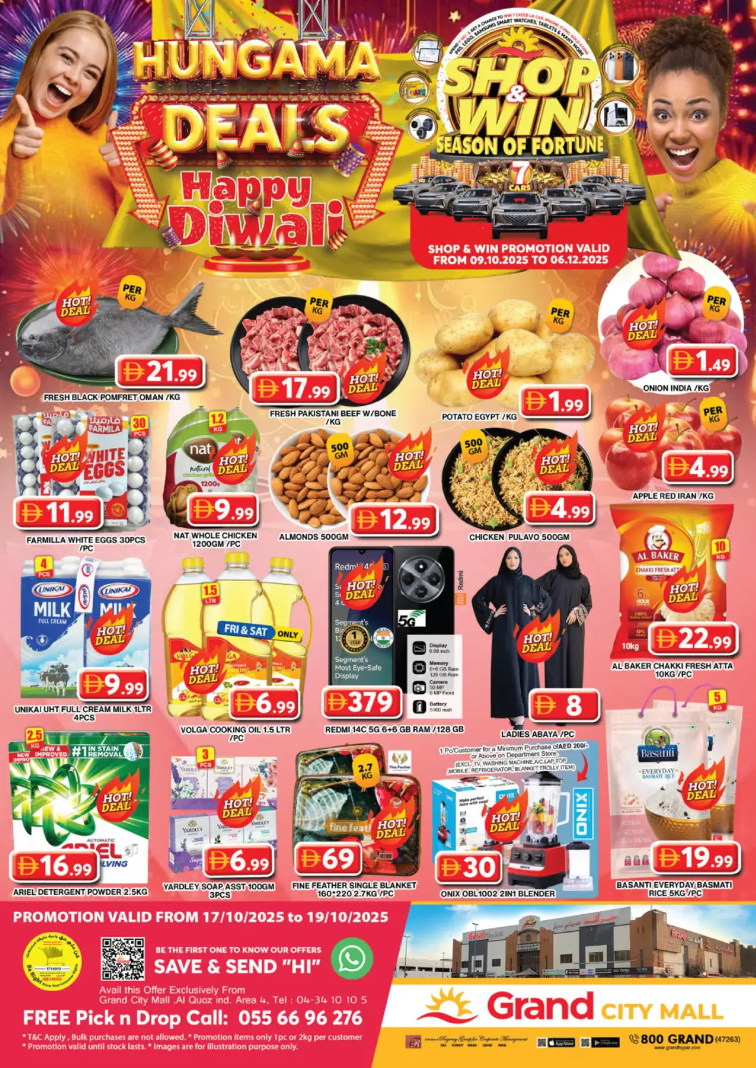 UAE - Dubai Grand Hyper Market offers in D4D Online. City Mall, Dubai. . Till 19th October
