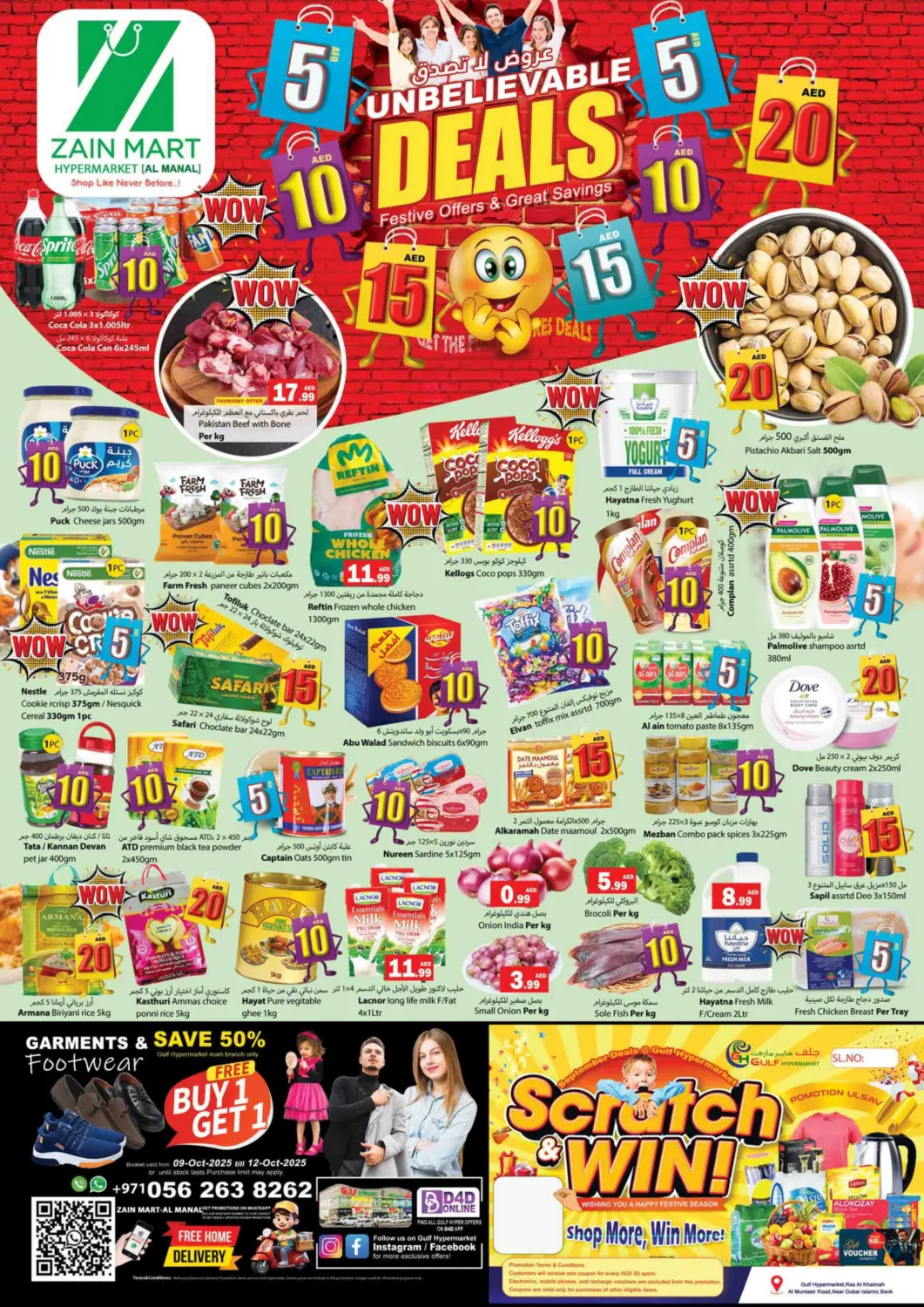 UAE - Ras al Khaimah Zain Mart Supermarket offers in D4D Online. Unbeatable Deals. . Till 12th October