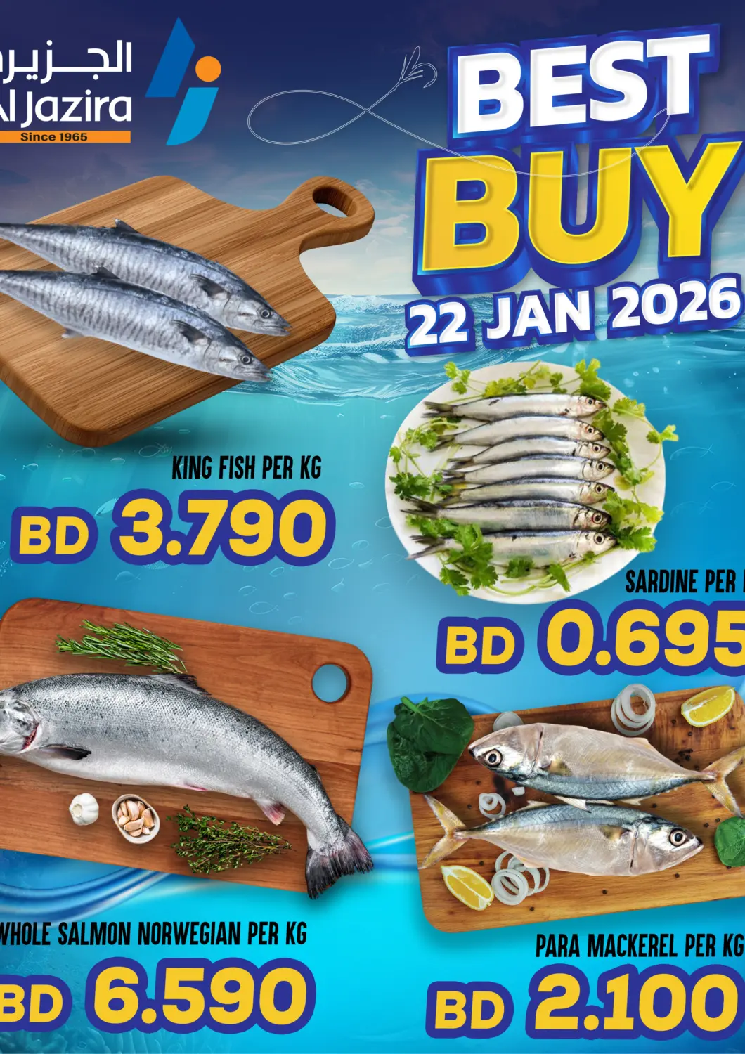 Bahrain Al Jazira Supermarket offers in D4D Online. Best Buy. . Only On 22nd January